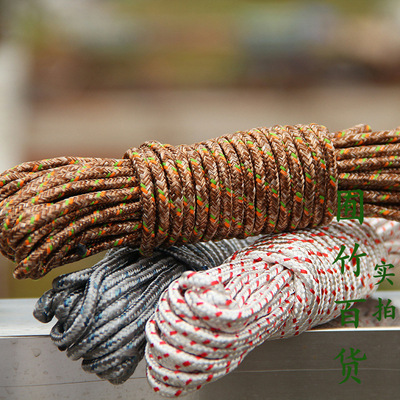 A370 2 yuan 10 Nylon rope direct deal 2 yuan Yiwu