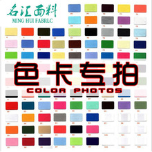 �V���½z�H���R��������ë������ ɫ������ �\�M朽�