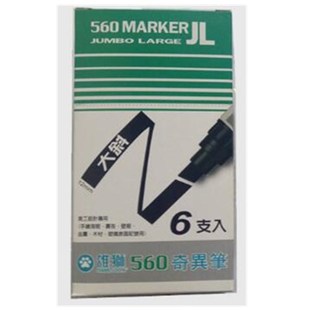 �۪{�殐�P_�۪{�殐�PNO.560ӛ̖�P���l/�۪{����ӛ̖�P