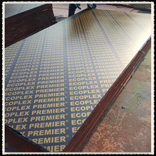 ��Ĥ ��Ĥ ���Bģ�� �ɴγ��� �İ˳� 18��