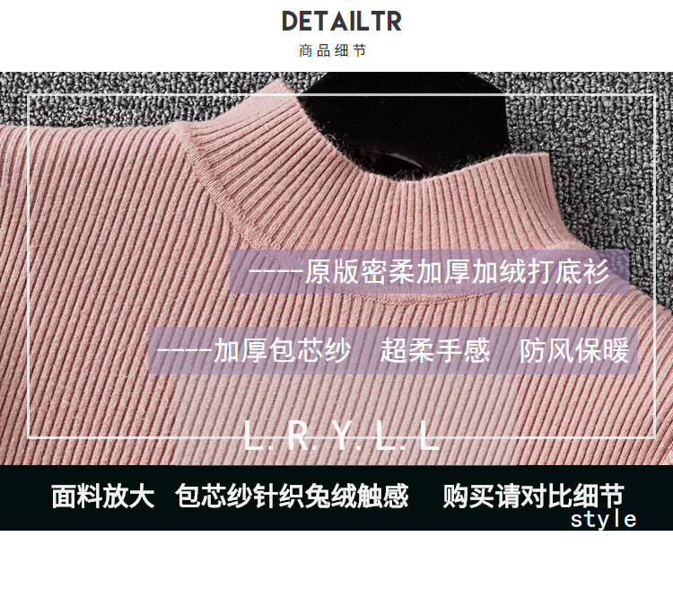 Pull femme en Coton - Ref 3414557 Image 10