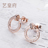 Brand minimalistic jewelry, trend fashionable earrings, silver 925 sample, light luxury style, micro incrustation, European style