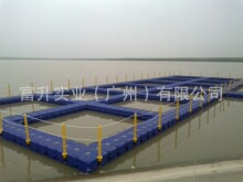 ���Sˮ�ϸ�Ͳƽ̨����Ħ��ͧ�a�^��~��̨�~�žW����Bֳ