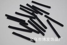 大量现货批发塑料弹簧绳 eva弹簧绳 黑色弹簧绳 两头剪平弹簧绳