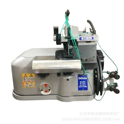 Manufactor Direct selling Fishing net Safety Net Zigzag sewing machine Fishing nets machine