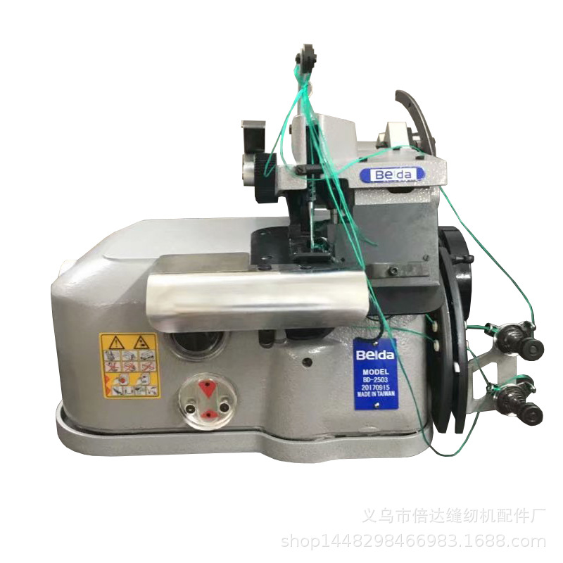 Manufactor Direct selling Fishing net Safety Net Zigzag sewing machine Fishing nets machine