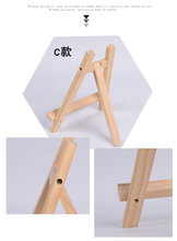 27cm残 |ľС ͯLǼ չʾ