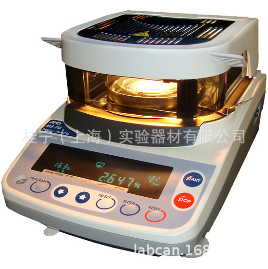 A&D 艾安德  MS-70卤素水份测定仪