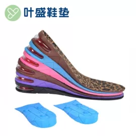 鞋垫/增高垫;前掌垫;后跟贴
