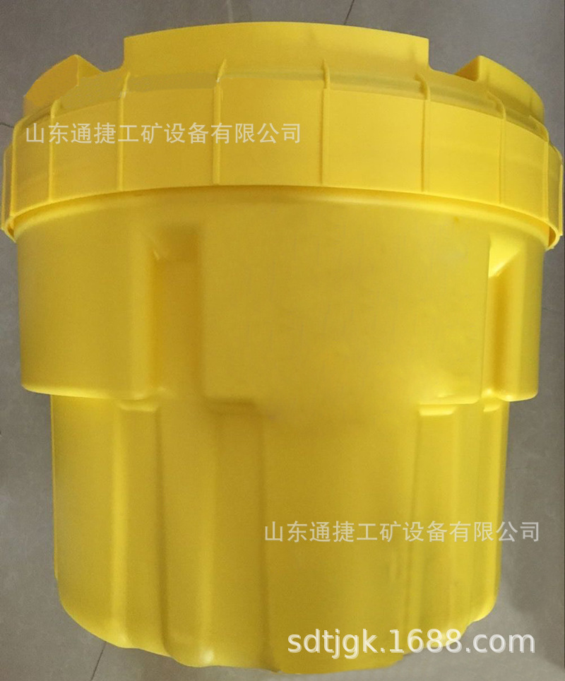 消防有毒物质密封桶 ENPAC化工厂泄漏应急处理桶 加仑应急处理桶