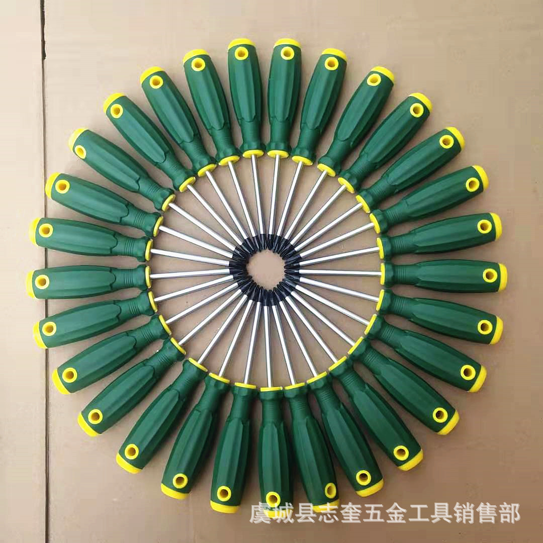 微信图片_20190630160330