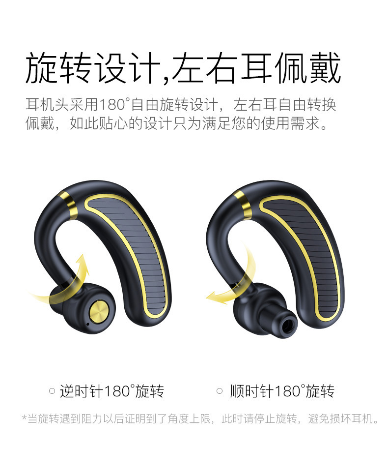 Casque bluetooth fonction appel - Ref 3378787 Image 21