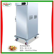 廠家 商用可移動單門熱風保溫餐車DH-11-21 宴會餐車 保溫送餐車