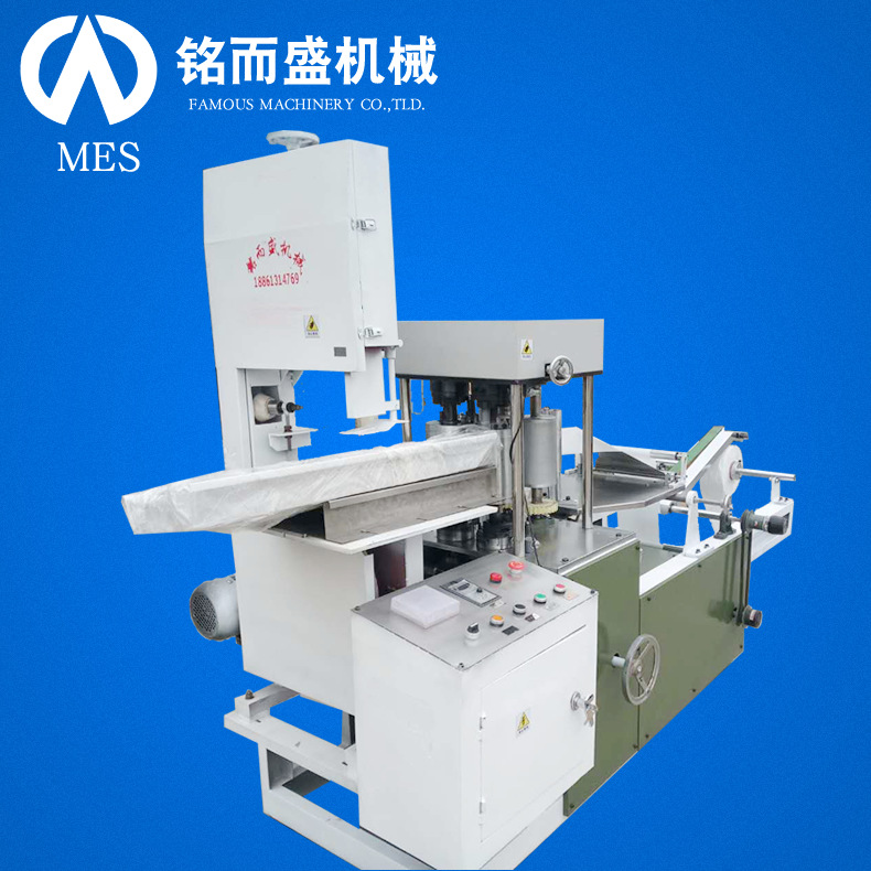 厂家直发折叠机490全自动无纺布压花折叠机机械设备高效高速