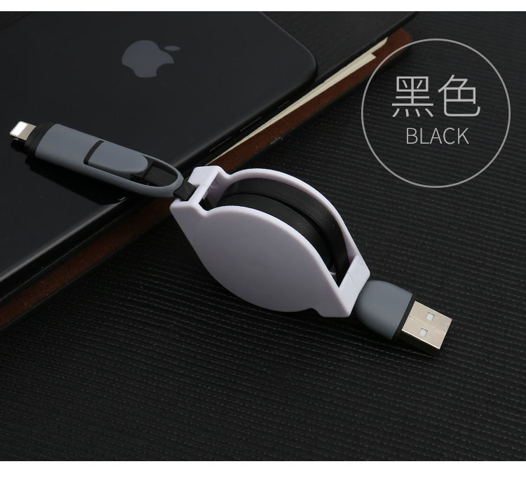 Câble adaptateur pour smartphone - Ref 3381684 Image 14