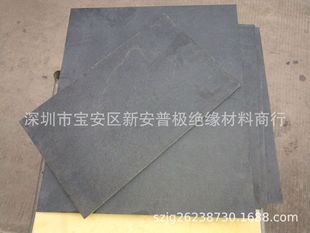 �ϳ�ʯ�� ̼�w�S�� �͸ߜغϳ�ʯ��ģ�߸����� �o늺ϳ�ʯ����