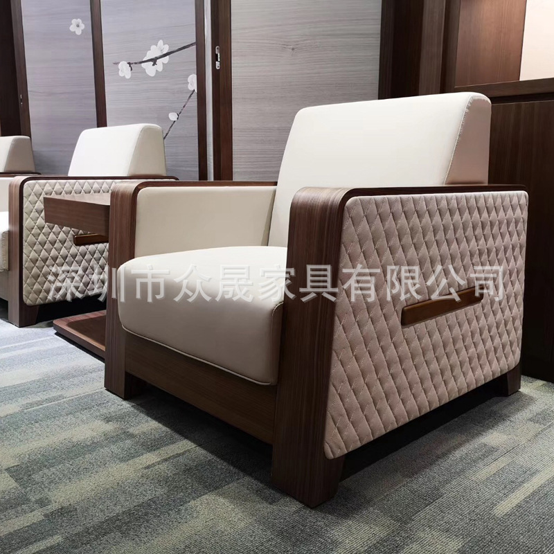 众晟家具VIP接待沙发 现代简约VIP沙发 单人贵宾皮沙发-阿里巴巴