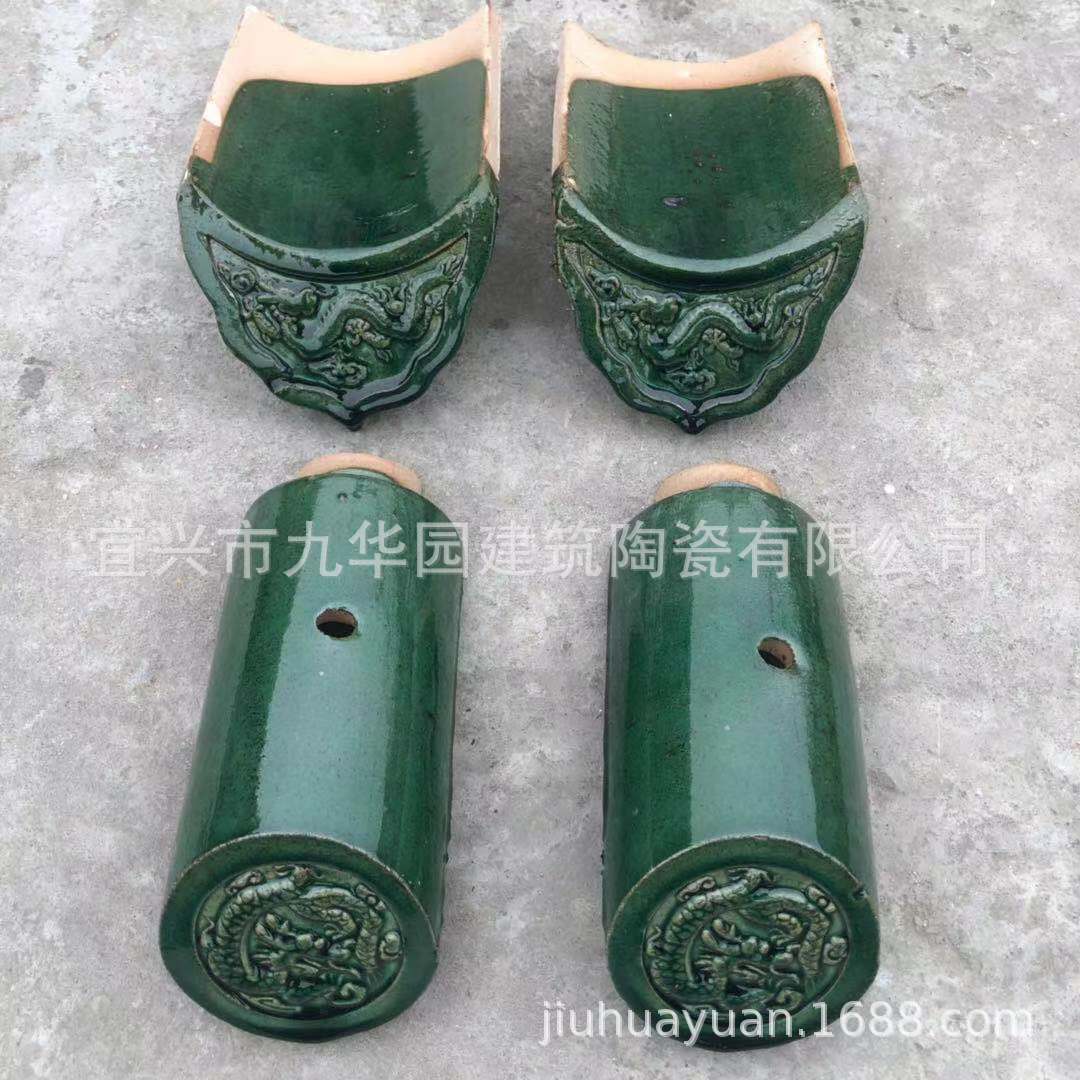 古典园林屋檐瓦 寺庙瓦 屋面陶土庙瓦中式祠堂翠绿色筒瓦
