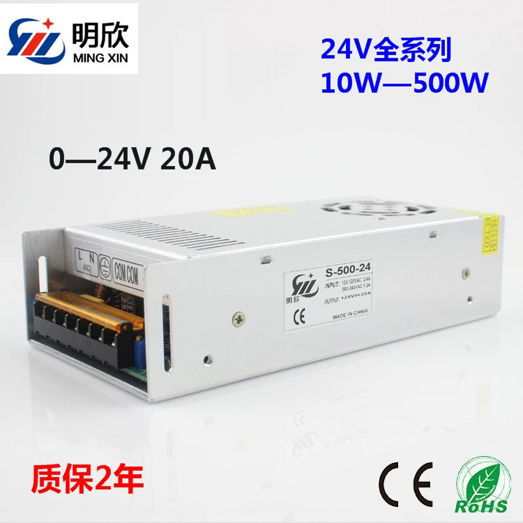 Регулируемый переключающий ключ, LED-блок питания, 24V, 500W, 24V, 500W, 24V