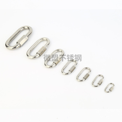 Wholesale 304 stainless steel quick connect ring, stainless steel carabiner, dog leash quick release buckle, Meilong lock, runway buckle