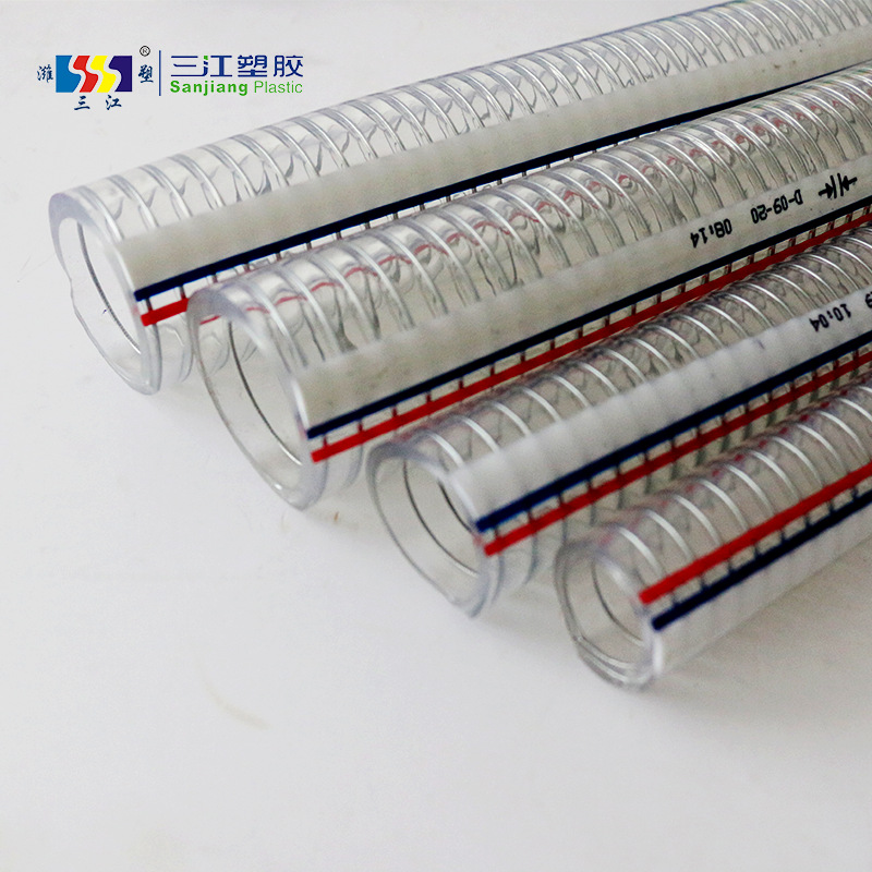 潍塑三江供应油泵抽油加厚无味透明PVC钢丝增强软管大口径排水管