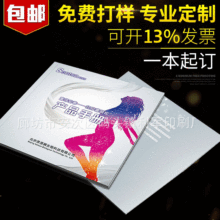 ��I�������Բ�� ��λ�������f���� �aƷӡˢӡˢ����