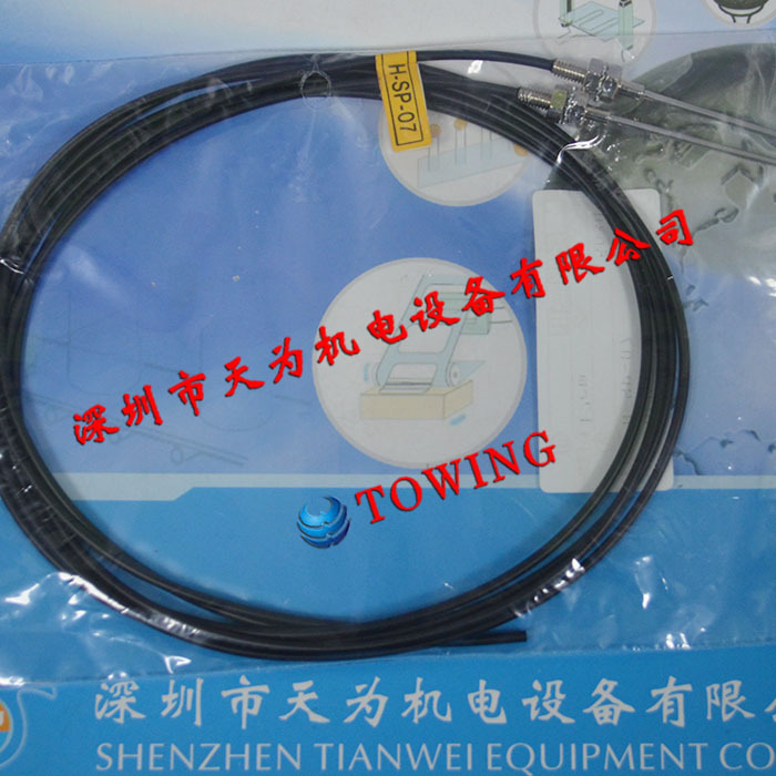 【华南代理】KFPS台湾开放光纤开关H-SP-07