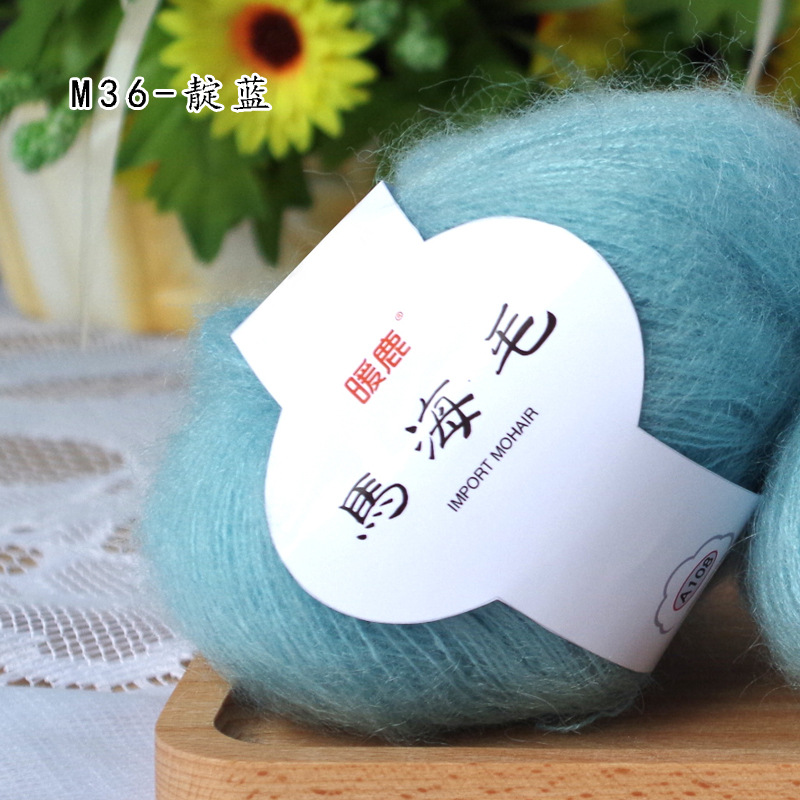 36 인디고 * 1*16S * 1