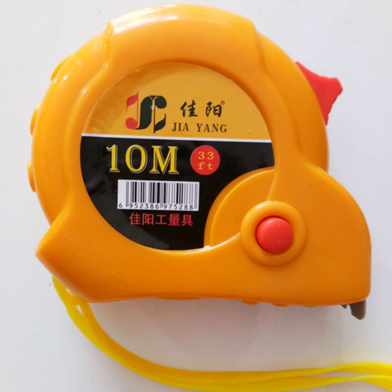 厂家直销批发不锈钢5米7.5米10米多规格钢卷尺高精度钢卷尺