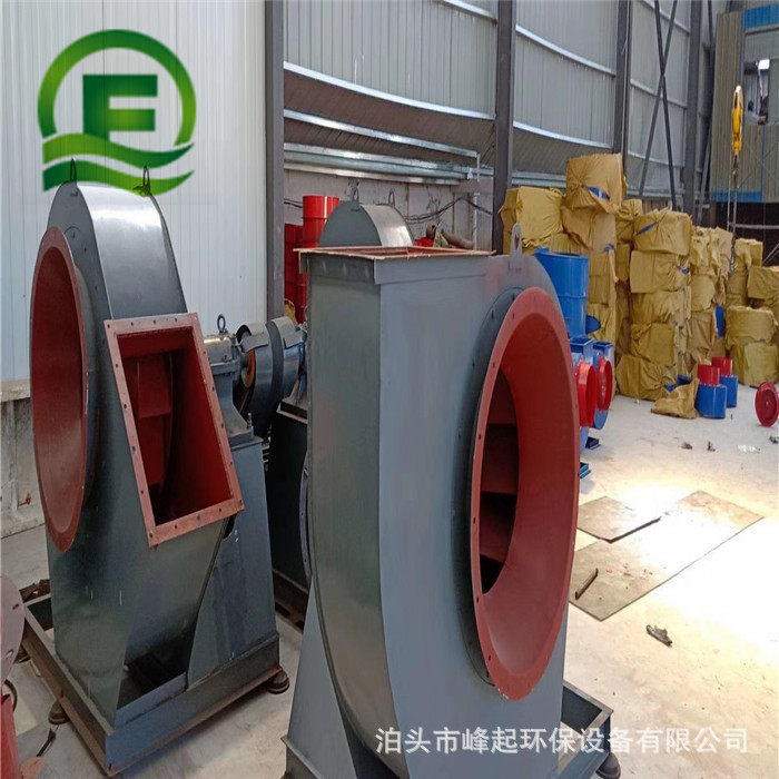 除尘器风机15千瓦收尘器引风机离心风机吸尘风机除尘工业吸尘器