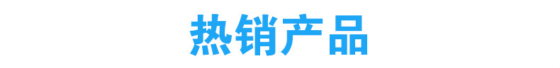 详情_02_01.jpg