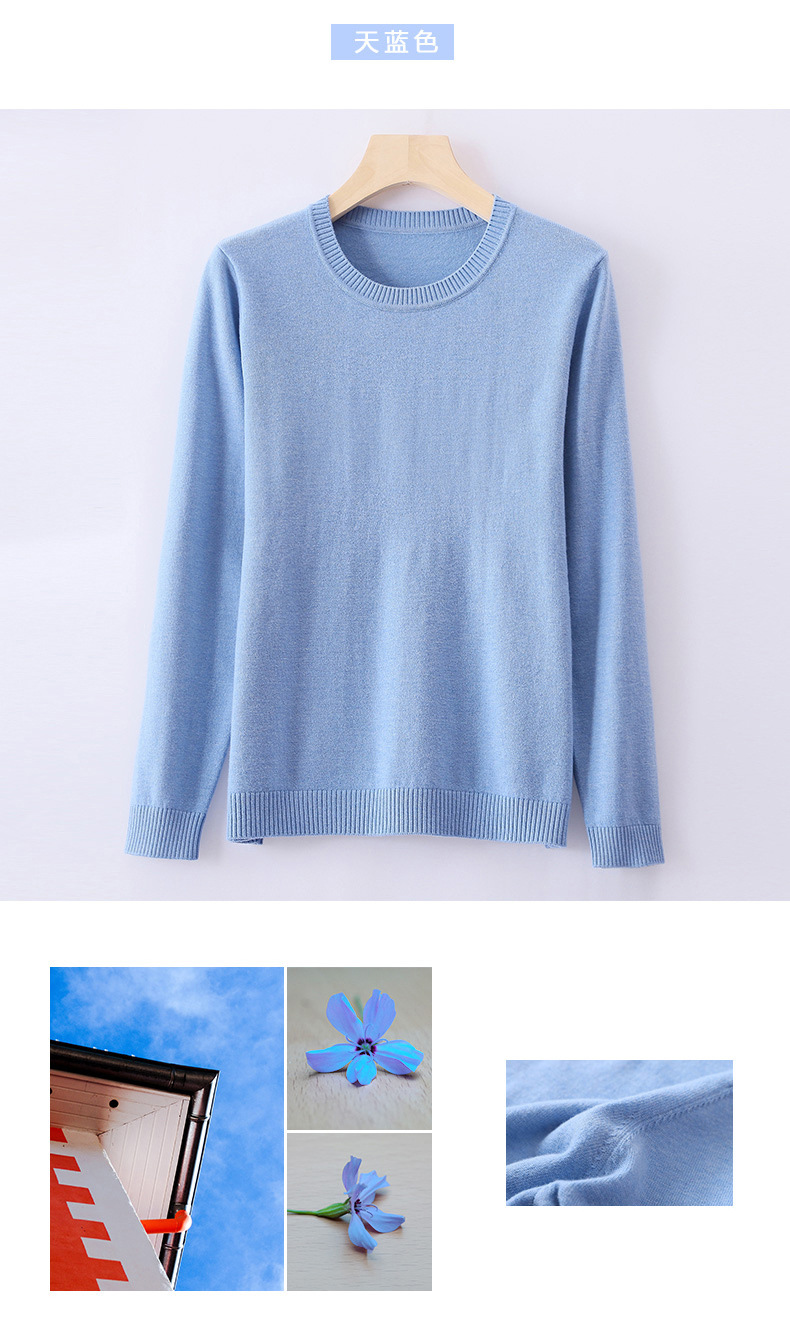 Pull femme - Ref 3414106 Image 38