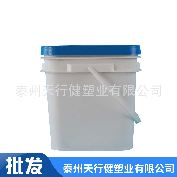 厂家直销5升塑料方桶 5L方形塑料桶 食品桶 化工桶