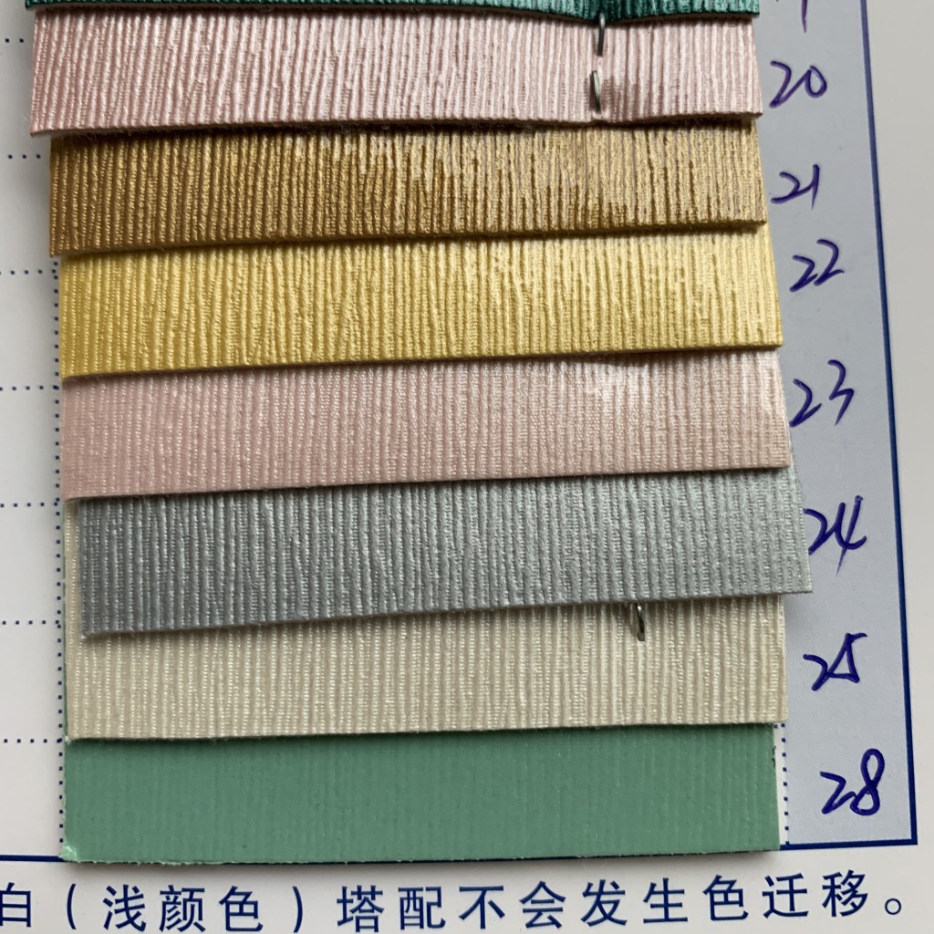 现货批发高光小牙签纹皮革面料 珠光亮光高档化妆包手袋笔袋鞋材