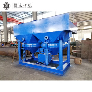 ��Ϲ��i���Vɽ�Vʯ�x�V�CJT2-2�ͽ�V��̭�C��̫�C�x���F