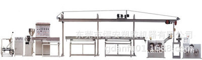 厂家直销塑料电线电缆挤出机设备  欢迎详询电线押出生产线