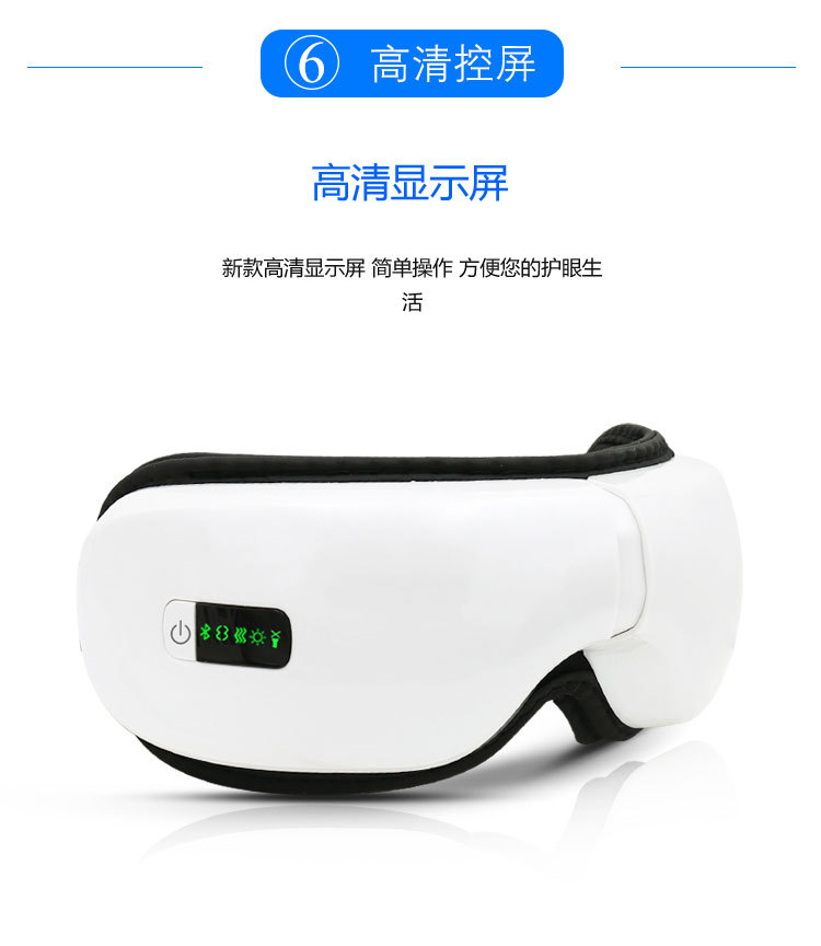 203详情_09
