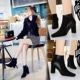 298-6 European and American style, fashionable, simple, all-around, simple, thick heel, square head, sexy, thin, suede stitched boots