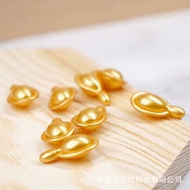 液态精华;贴片面膜;面霜