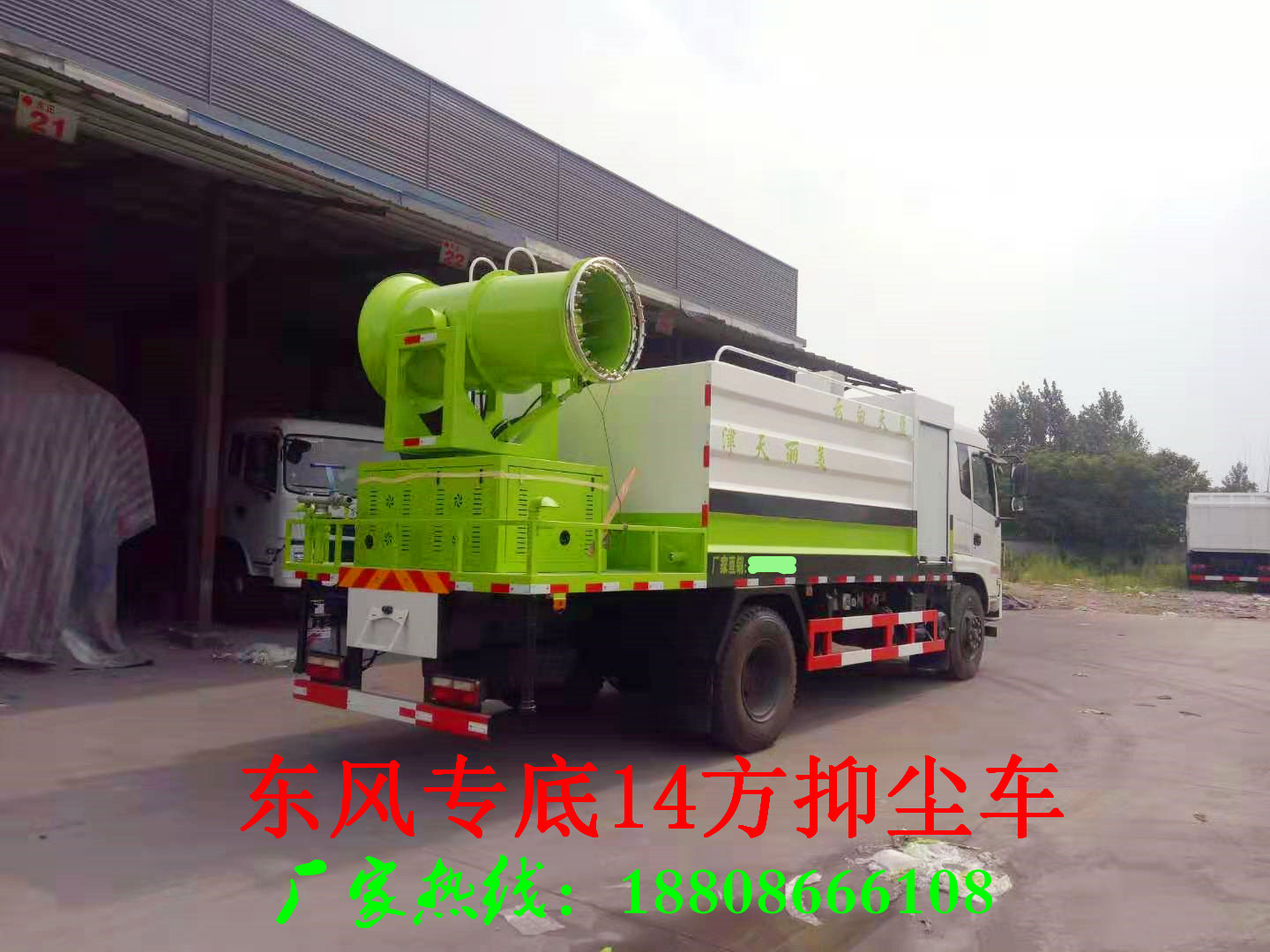 微信图片_201907181008285_副本