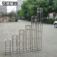 供应不锈钢桁架 镀锌管桁架 桁架厂家批发 舞台婚庆架广东厂家