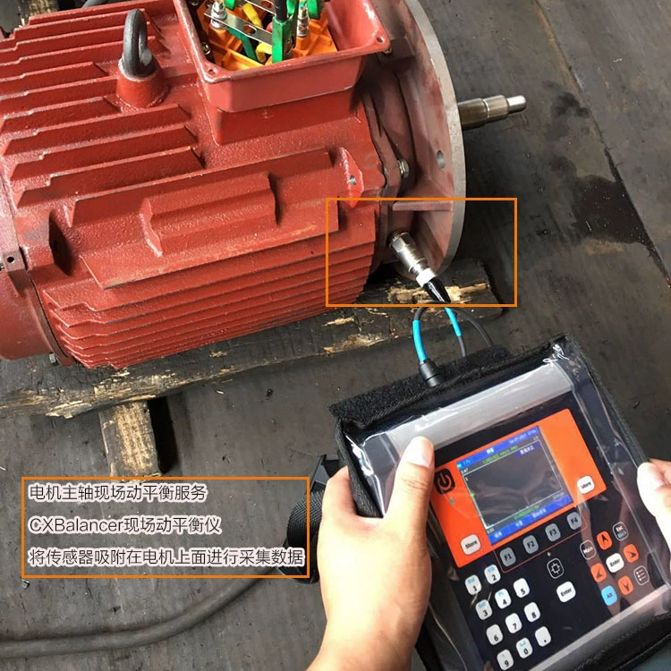 Zhangjiagang динамическая балансировка шпинделя динамическая балансировка на месте