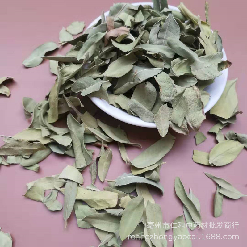 Luo Bu Ma Ye Dried Apocynum Leaves Bulk Loose Leaf Herbal Tea Xinjiang Origin overview