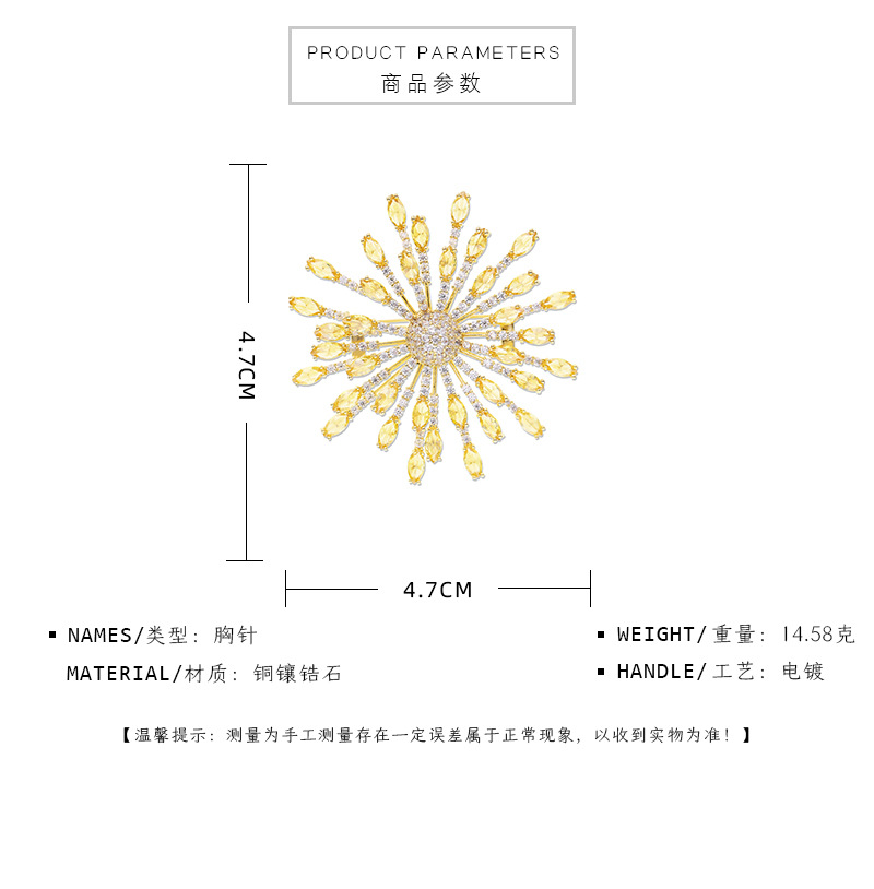 Micro-inlaid Zircon Snowflake Brooch Brooch Luxury Clothing Accessories display picture 24