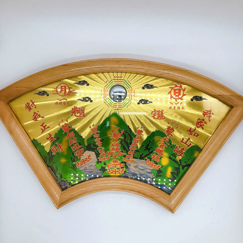 QQ图片20191217170340