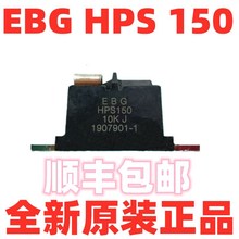 ABB变频器ACS800多传动 均压电阻 放电电阻 EBG VHP/6 3x8KGG