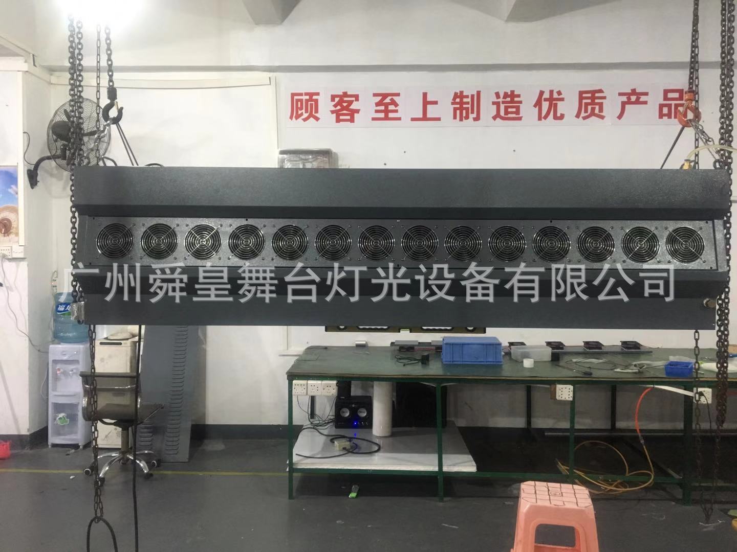 微信圖片_20190815102015