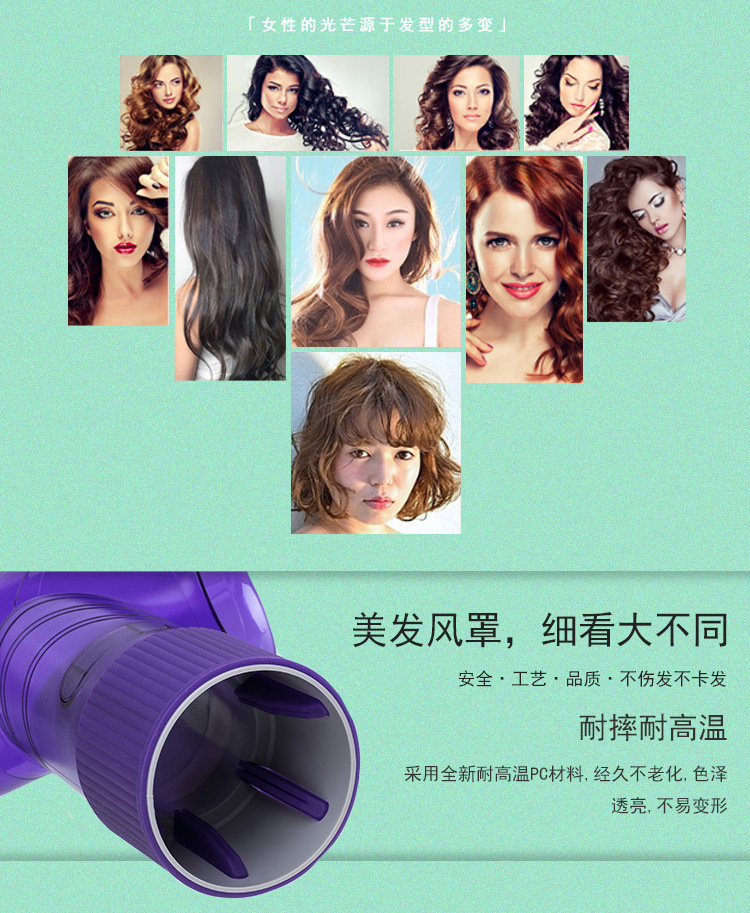 风罩-恢复的-恢复的1_07