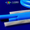 Sanjiang plastic cement Spiral Tendon tube three layers Tendon tube Four seasons soft Dichotomanthes Suction pipe Agriculture Dichotomanthes hose