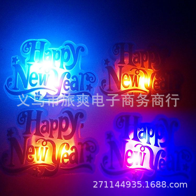 IMG_20161218_184254_1_副本